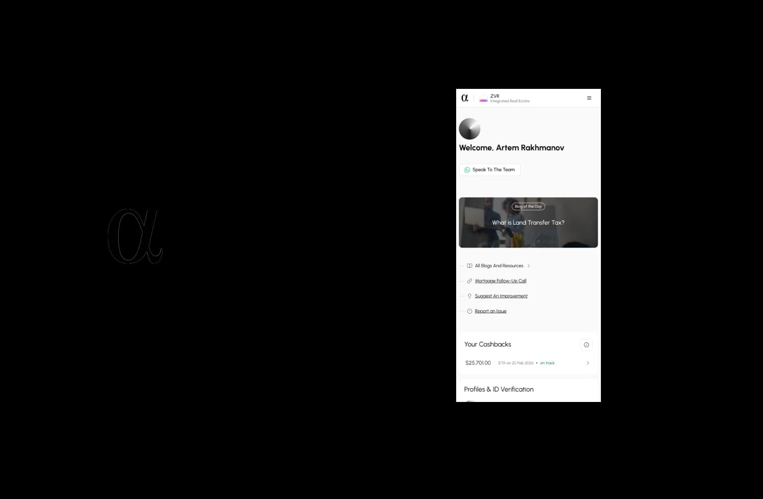 soft launch graphic 1